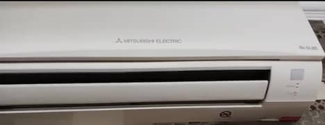 sell AC
