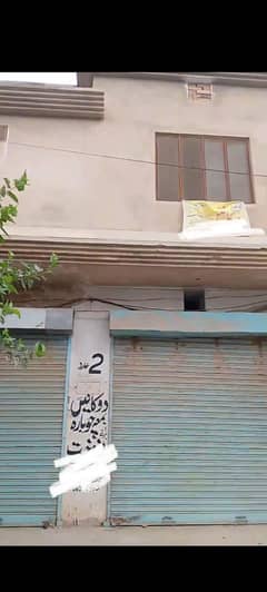 2 Shops + Upper portion