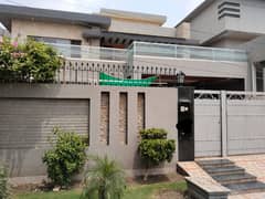 Wapda town lhr 20 Marla house for rent uper portion