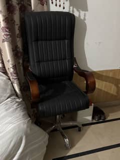 Office chair