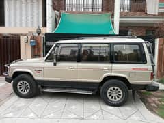 MITSUBISHI