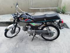 UNIQUE 7CC FOR SALE