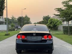 Honda civic Reborn oriel for Sale