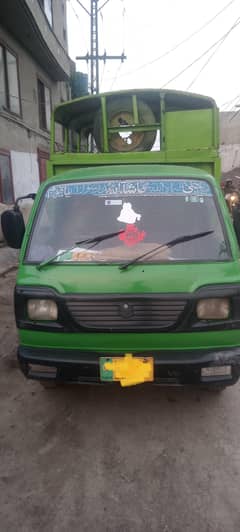 pickup  for sale