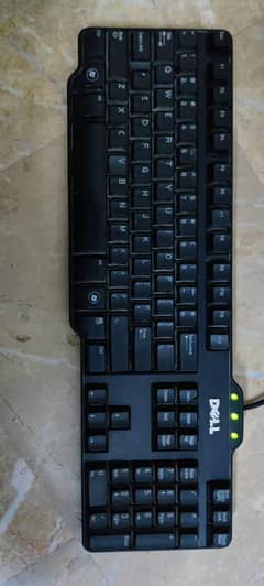 keyboard or monitor for sale