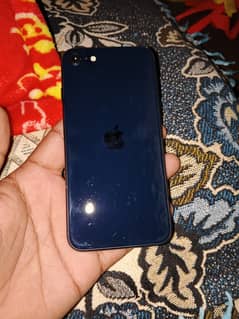 Se 2022.64 gb water pack