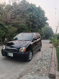 santro