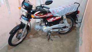 super