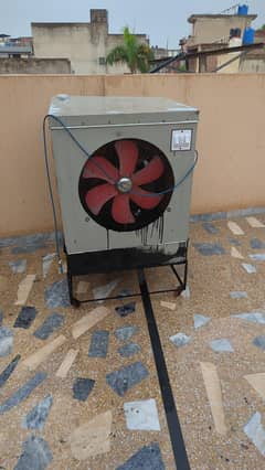 air cooler