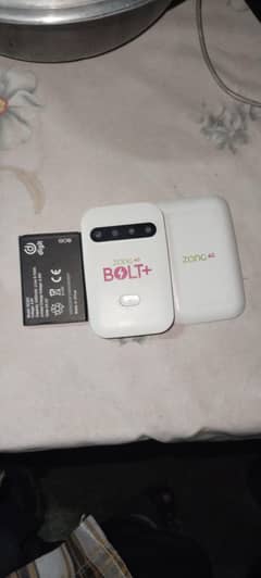 Zong 4g Blot+