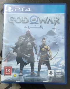 GOD OF WAR RAGNAROK
