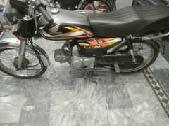 Honda CD 70cc 2022 model