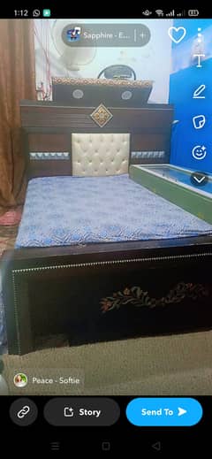 Allah