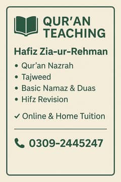 Hafiz