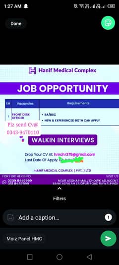 Front desk officers