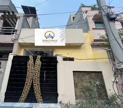 Direct Deals Marketing Offers Prime Location Beautiful Single Storey Registry House Available For Sale Reasonable Price In M Block Alrehman Garden Phase 2