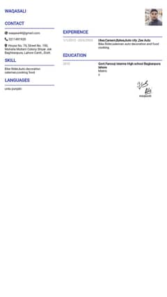 need a job