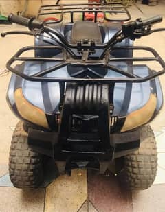 Cheap price ATV