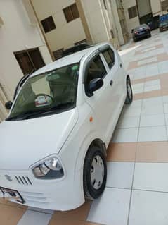 Alto VXR 2021