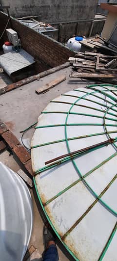 Dish