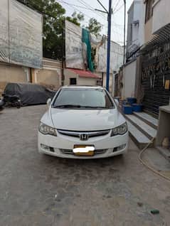 civic