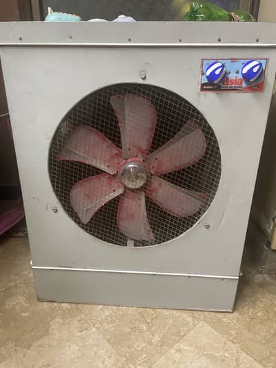 Air cooler