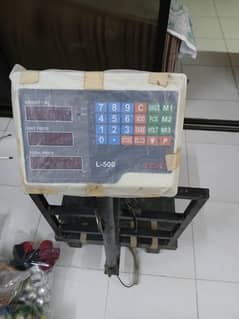 Weight Machine