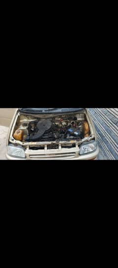 coure 2009 for sale