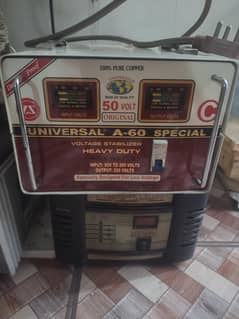 universal special edition A-6000 watt 50v  to  220v