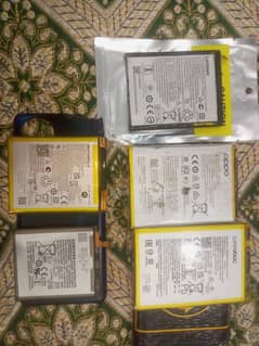 S20 5G & Edge 30 Pro Battery