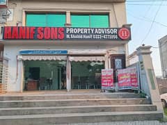 OPF Residential Near HOSPITAL, ACADEMY, HIGH RISE BUILDING, DEPARTMENTAL STORE, BANK, CLINIC,SCHOOL