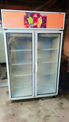 dubel door chiller