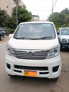 Changan M9
