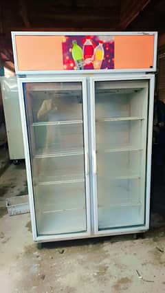 dubel door chiller