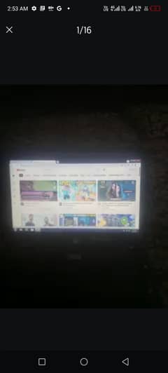sell latitude e5420