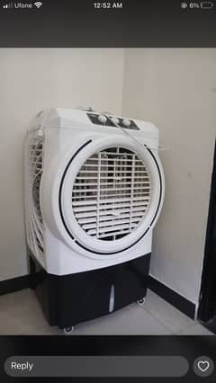 Super asia room cooler