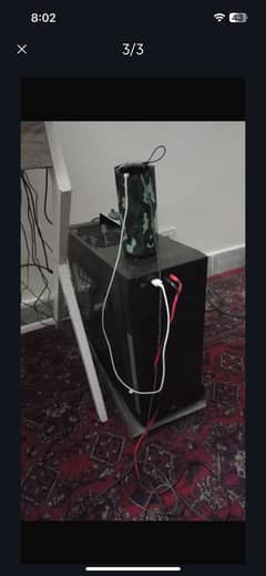 Ryzen