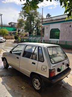 mahran for sale