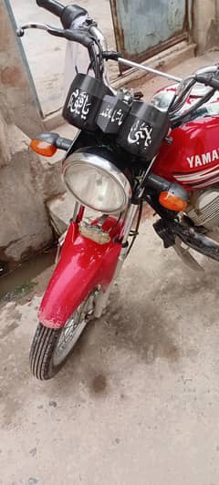 Sall Y B R 125