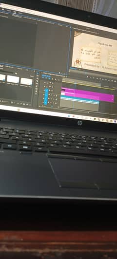 HP