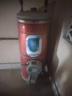 urgent sell. .