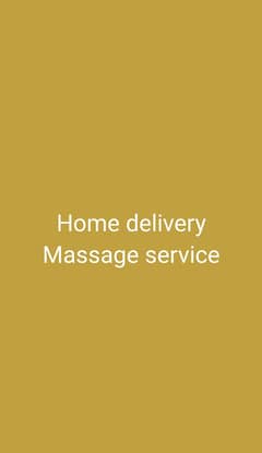 MESSAGE SERVICE
