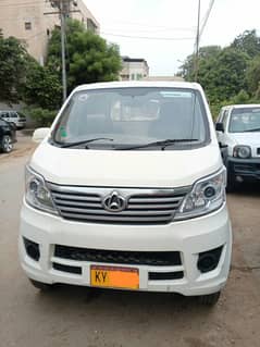 Changan