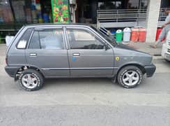 Car for sell