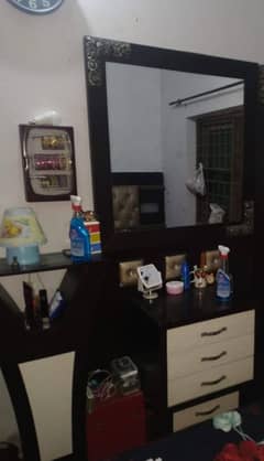 03245970809
