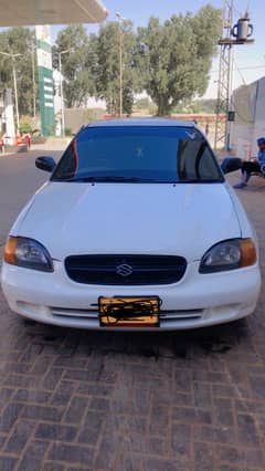 Baleno