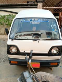Suzuki Bolan