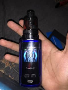 Free maxus pro