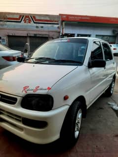daihatsu coure