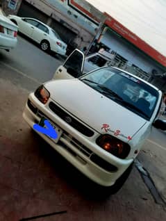 daihatsu coure